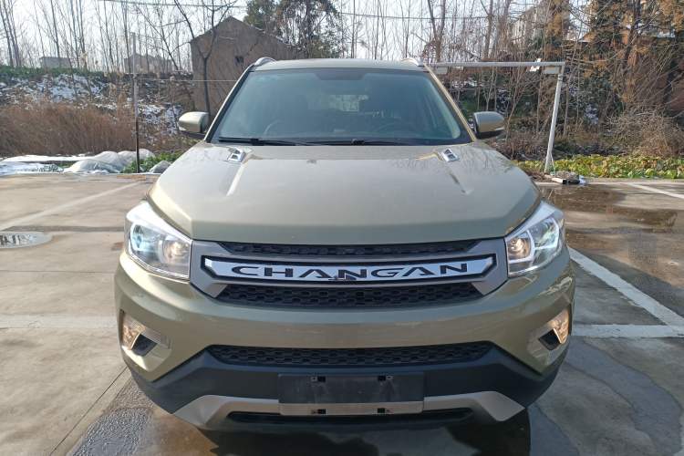 Used CHANGAN CS75 2016 1.8T Automatic Elite Model China IV Standard Front