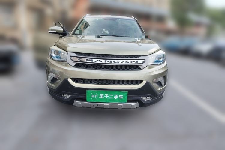 Used CHANGAN CS75 2016 2.0L Manual Luxury Version China V Standard Front