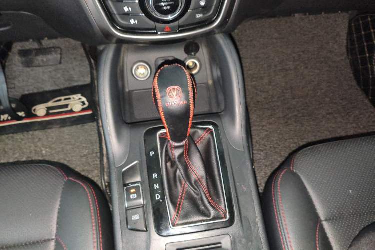 Used CHANGAN CS75 2016 1.8T Automatic Elite Model China V Standard Gear Lever