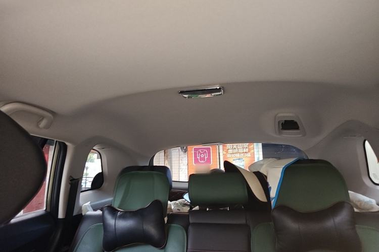 Used CHANGAN CS75 2016 1.5T Manual FENGSHANG Model Headliner