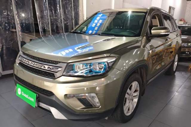 Used CHANGAN CS75 2016 1.8T Automatic Elite Model China V Standard