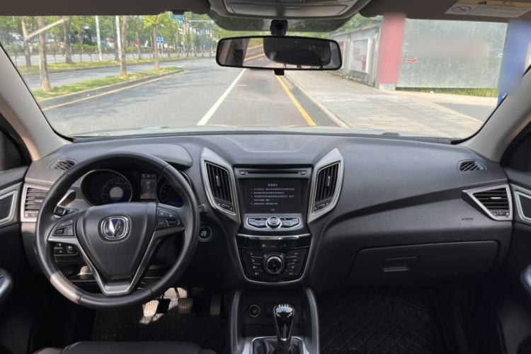 Used CHANGAN CS75 2016 2.0L Manual Luxury Version China V Standard Interior 1
