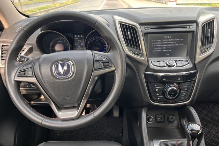 Used CHANGAN CS75 2016 2.0L Manual Luxury Version China V Standard Interior 2