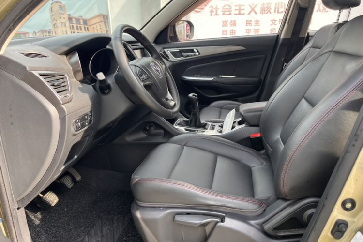 Used CHANGAN CS75 2016 2.0L Manual Luxury Version China V Standard Interior 3