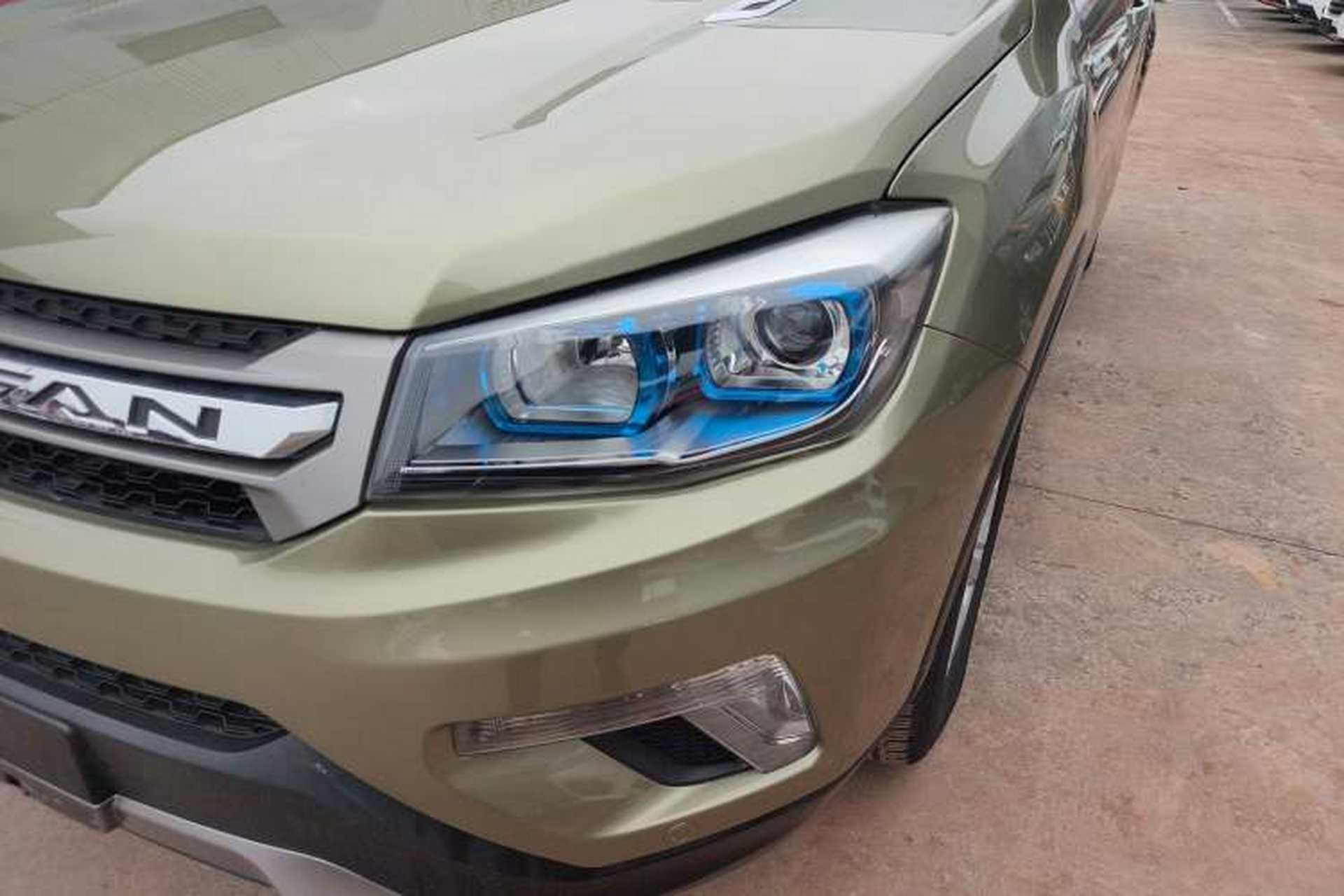 Used CHANGAN CS75 2016 1.8T Automatic Elite Model China V Standard Left Front Headlight