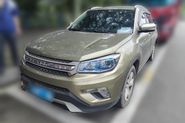 Used CHANGAN CS75 2016 1.8T Automatic Elite Model China V Standard