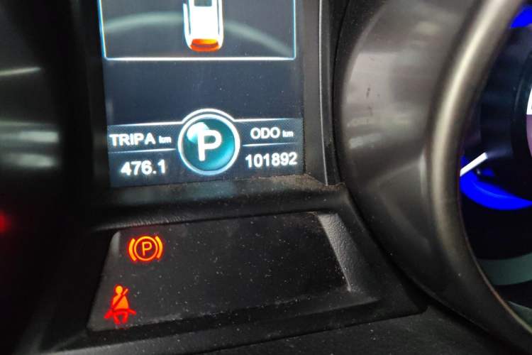 Used CHANGAN CS75 2016 1.8T Automatic Elite Model China IV Standard Odometer Close Up