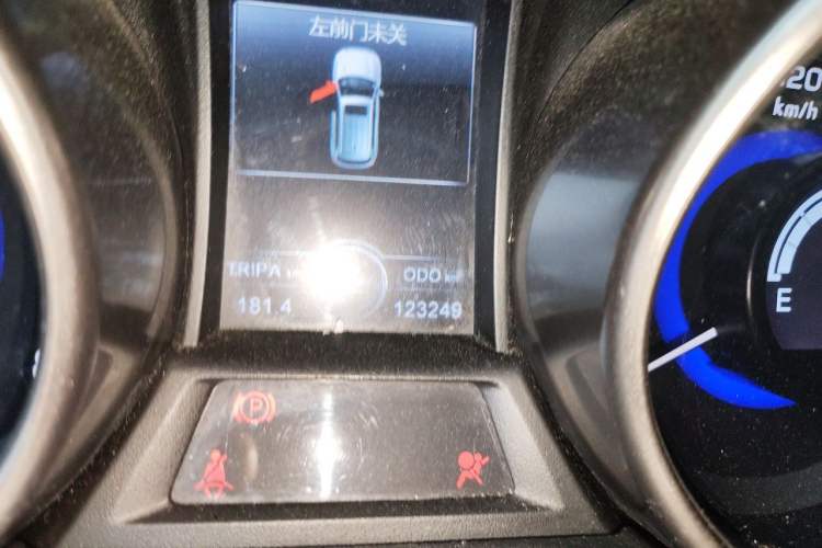 Used CHANGAN CS75 2016 2.0L Manual Luxury Version China V Standard Odometer Close Up