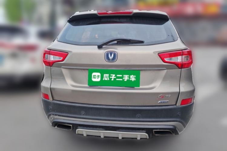 Used CHANGAN CS75 2016 1.8T Automatic Elite Model China IV Standard Rear