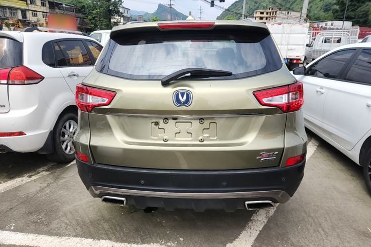 Used CHANGAN CS75 2016 1.8T Automatic Prestige Model China V Standard Rear