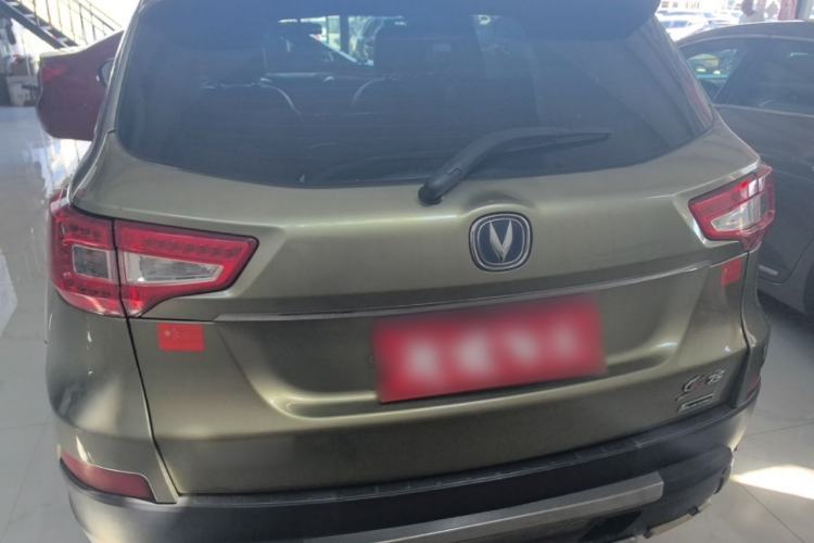 Used CHANGAN CS75 2016 1.8T Automatic Elite Model China V Standard Rear