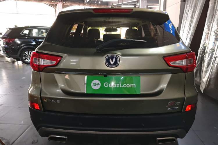 Used CHANGAN CS75 2016 1.8T Automatic Elite Model China V Standard Rear
