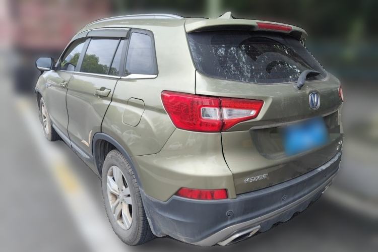 Used CHANGAN CS75 2016 1.8T Automatic Elite Model China V Standard Rear Left 45 Deg