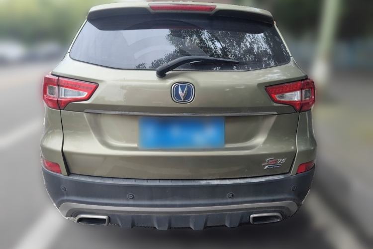 Used CHANGAN CS75 2016 1.8T Automatic Elite Model China V Standard Rear
