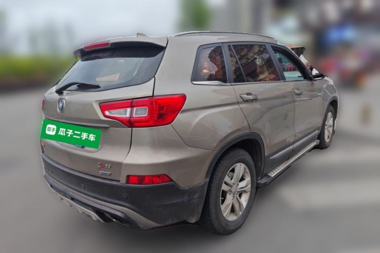 Used CHANGAN CS75 2016 1.8T Automatic Elite Model China IV Standard Rear Right 45 Deg