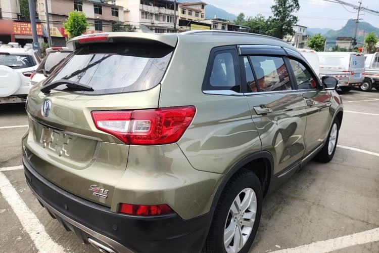 Used CHANGAN CS75 2016 1.8T Automatic Prestige Model China V Standard Rear Right 45 Deg