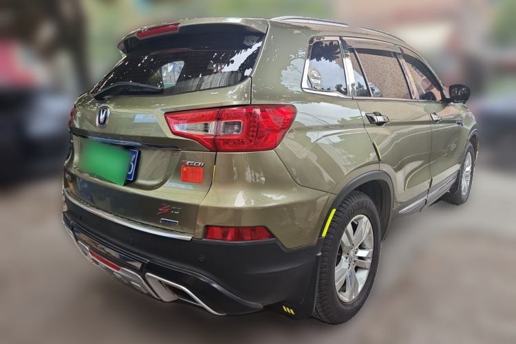 Used CHANGAN CS75 2016 1.5T Manual FENGSHANG Model Rear Right 45 Deg