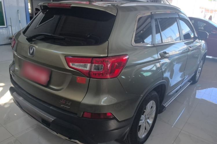 Used CHANGAN CS75 2016 1.8T Automatic Elite Model China V Standard Rear Right 45 Deg