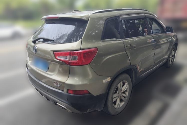Used CHANGAN CS75 2016 1.8T Automatic Elite Model China V Standard Rear Right 45 Deg