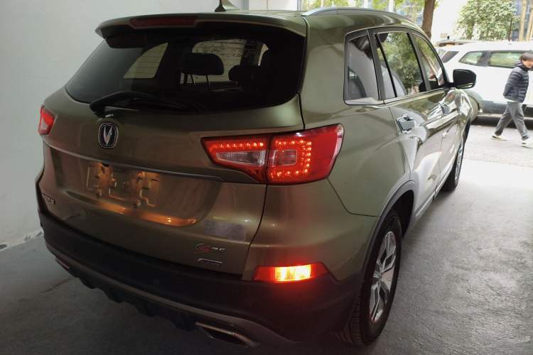 Used CHANGAN CS75 2016 1.8T Automatic Elite Model China V Standard Rear Right 45 Deg