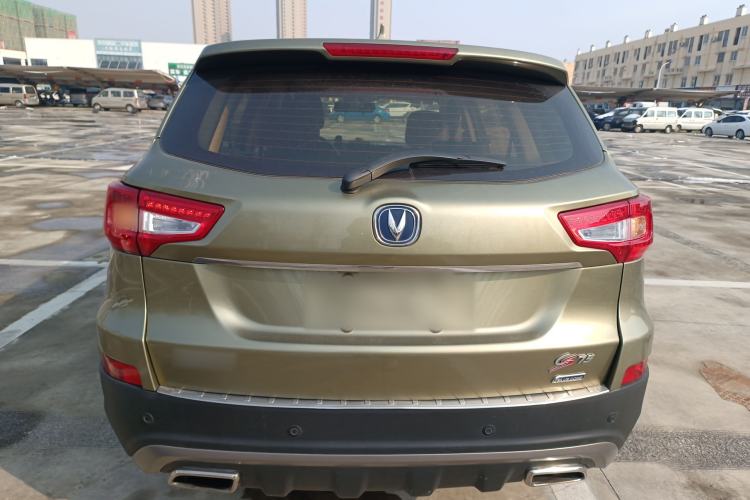 Used CHANGAN CS75 2016 1.8T Automatic Elite Model China IV Standard Rear