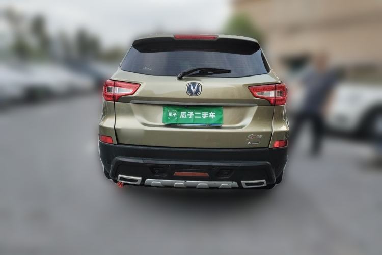 Used CHANGAN CS75 2016 2.0L Manual Luxury Version China V Standard Rear