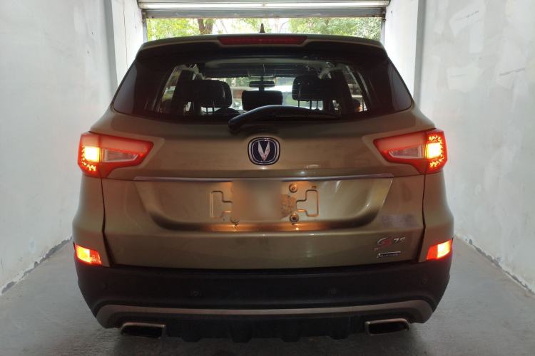Used CHANGAN CS75 2016 1.8T Automatic Elite Model China V Standard Rear