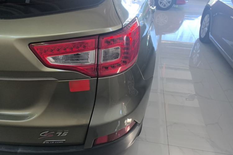 Used CHANGAN CS75 2016 1.8T Automatic Elite Model China V Standard Right Rear Taillight