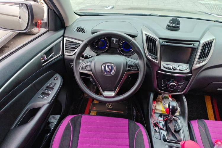 Used CHANGAN CS75 2016 1.8T Automatic Elite Model China IV Standard Steering Wheel