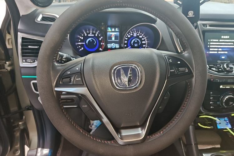 Used CHANGAN CS75 2016 1.5T Manual FENGSHANG Model Steering Wheel