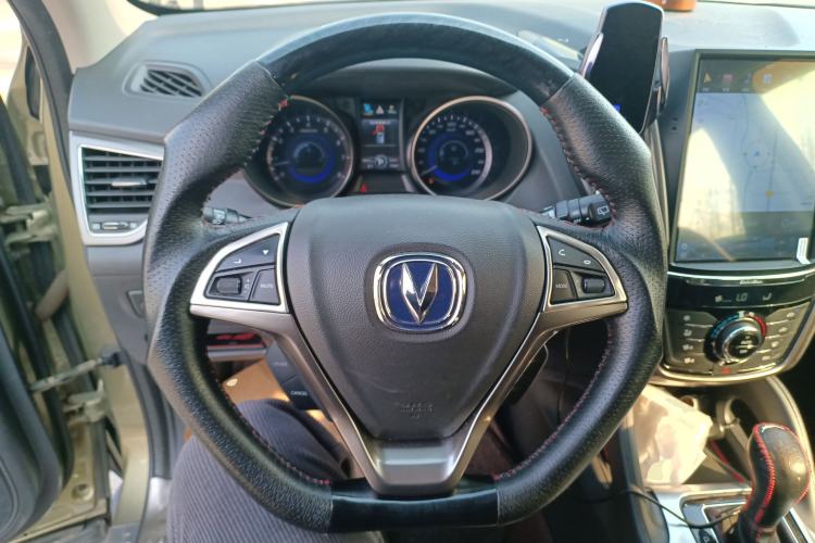 Used CHANGAN CS75 2016 1.8T Automatic Elite Model China IV Standard Steering Wheel
