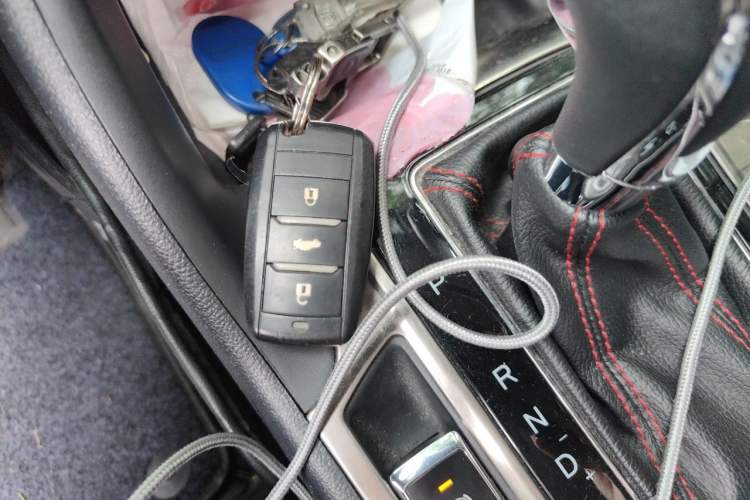 Used CHANGAN CS75 2016 1.8T Automatic Elite Model China V Standard Vehicle Key