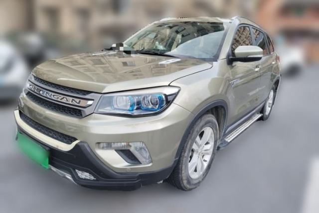 Used CHANGAN CS75 2016 2.0L Manual Luxury Version China V Standard
