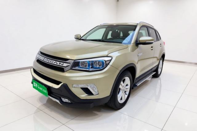 Ojetý CHANGAN CS75 2016 2.0L Manual Luxury Version China V Standard