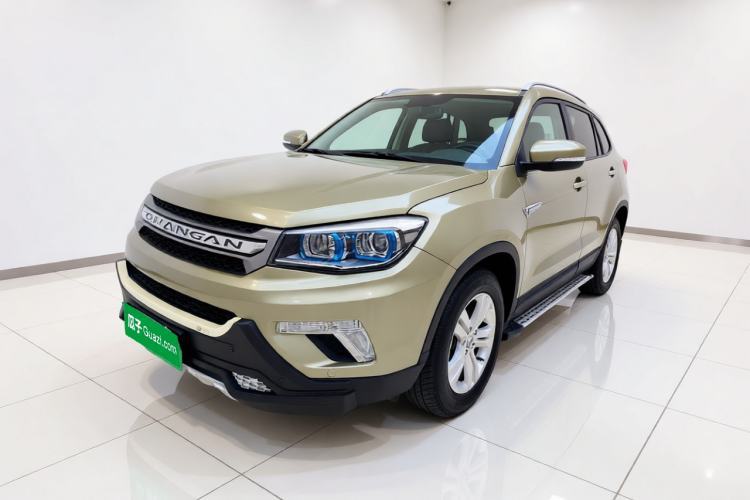 Used CHANGAN CS75 2016 2.0L Manual Luxury Version China V Standard Guazi used car, China used car export, Used car for sale, Used CHANGAN cars, Cheapest cars for sale
