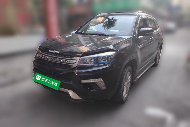 Used CHANGAN CS75 2017 Shangkui Edition 1.5T Manual Fengxiang Model Guazi used car, China used car export, Used car for sale, Used  cars, Cheapest cars for sale