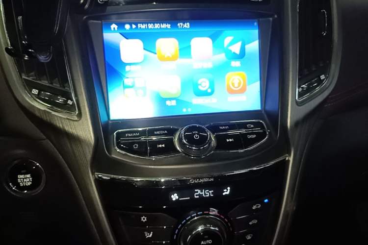 Used CHANGAN CS75 2017 Shangku Edition 1.5T Manual ZhiXiang Model Audio And AC Panel