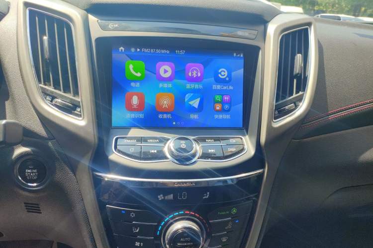 Used CHANGAN CS75 2017 Shangkui Edition 1.5T Automatic Sharp Model Audio And AC Panel