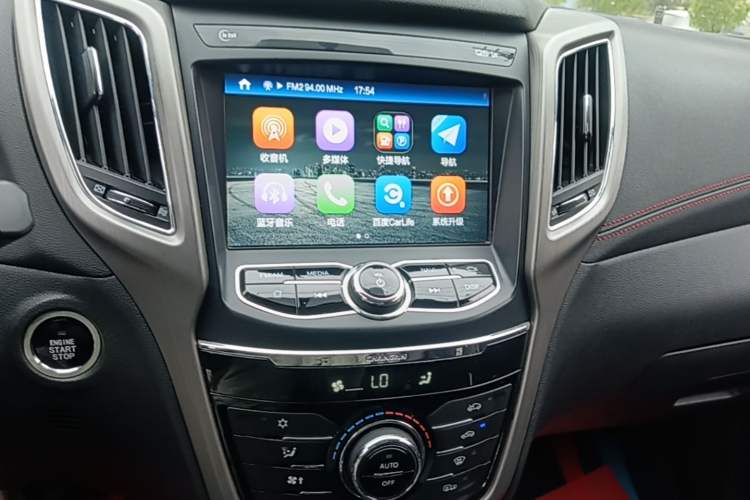 Used CHANGAN CS75 2017 Shangkui Edition 1.5T Automatic Fengxiang Model Audio And AC Panel