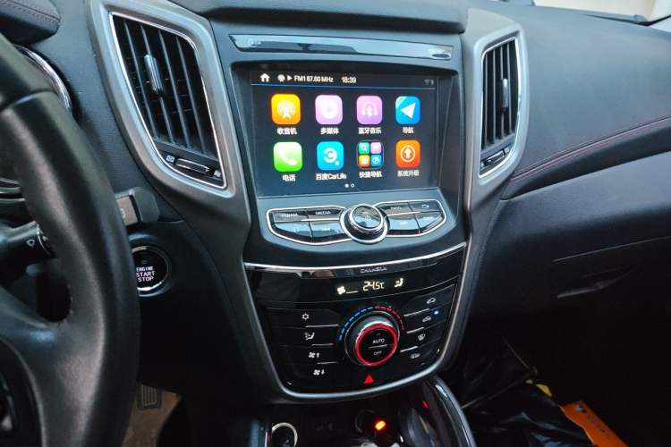 Used CHANGAN CS75 2017 Shangkui Edition 1.5T Automatic Fengxiang Model Audio And AC Panel