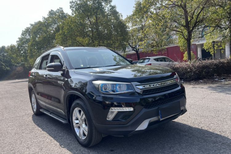 Used CHANGAN CS75 2017 Shangkui Edition 1.5T Automatic Fengxiang Model Exterior 1