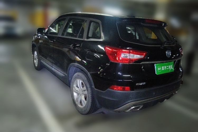Used CHANGAN CS75 2017 Shangkui Edition 1.5T Automatic Fengxiang Model Exterior 2