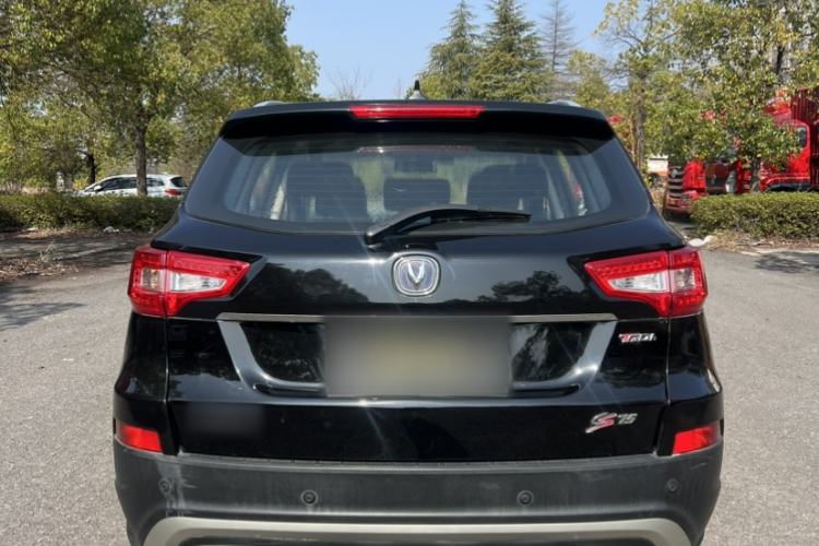 Used CHANGAN CS75 2017 Shangkui Edition 1.5T Automatic Fengxiang Model Exterior 3