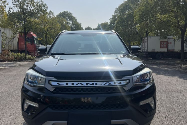 Used CHANGAN CS75 2017 Shangkui Edition 1.5T Automatic Fengxiang Model Exterior 5