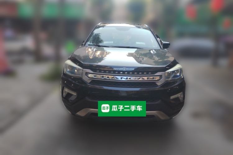 Used CHANGAN CS75 2017 Shangkui Edition 1.5T Manual Fengxiang Model Front