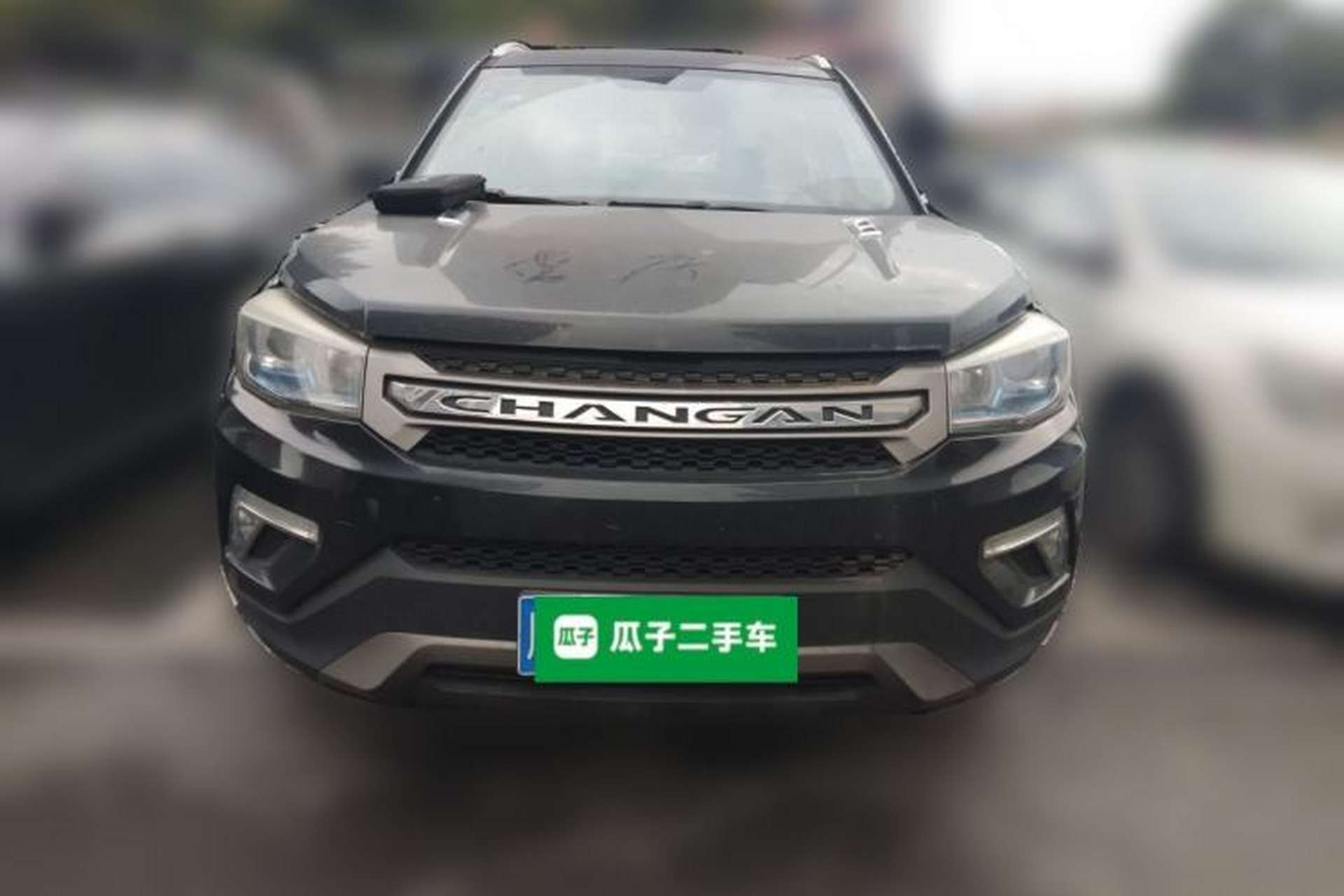 Used CHANGAN CS75 2017 Shangku Edition 1.5T Manual ZhiXiang Model Front