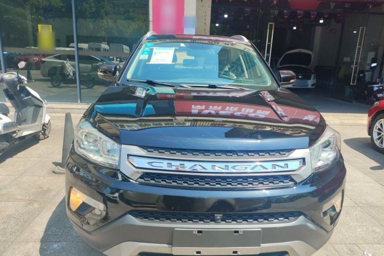 Used CHANGAN CS75 2017 Shangkui Edition 1.5T Automatic Sharp Model Front