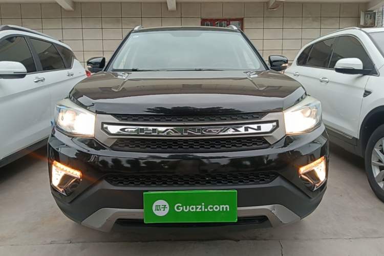 Used CHANGAN CS75 2017 Shangkui Edition 1.5T Automatic Fengxiang Model Front