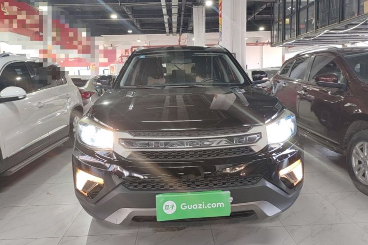 Used CHANGAN CS75 2017 Shangkui Edition 1.5T Automatic Fengxiang Model Front