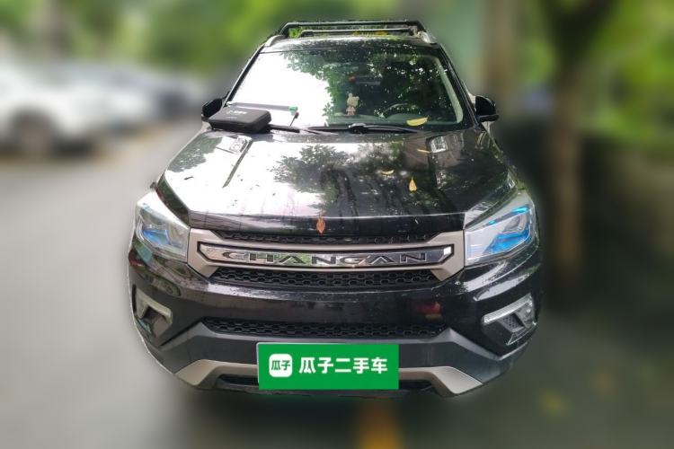 Used CHANGAN CS75 2017 Shangkui Edition 1.5T Automatic Fengxiang Model Front